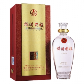 ��ZҺ�\�Cǰ��52��500���������NƷ��